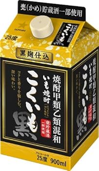 Amazon.co.jp: サッポロ 甲乙混和芋焼酎 こくいも 25度 紙パック